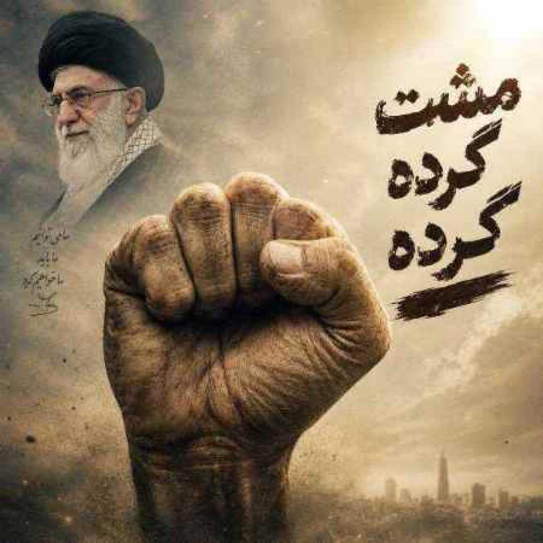 دانلود آهنگ مهدی رسولی مشت گرد کرده